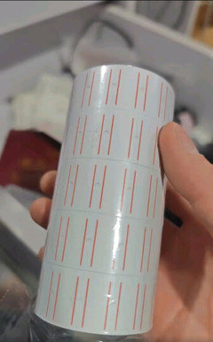 標價紙怎么樣_標價紙多少錢_標價紙