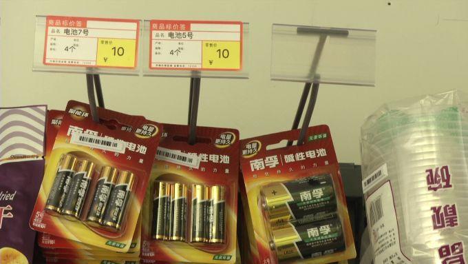 江夏某小區(qū)內(nèi)出現(xiàn)一家無(wú)人超市!記者體驗(yàn)購(gòu)物黑科技