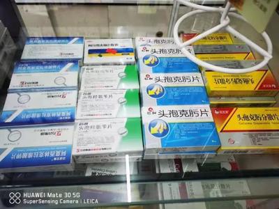 彭州市查處10起未明碼標(biāo)價(jià)銷售藥品案件