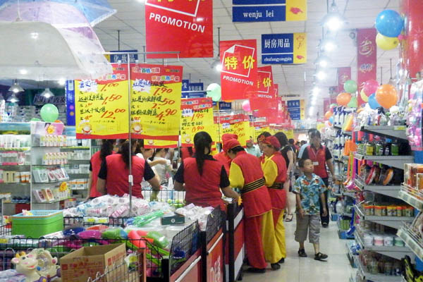 包郵新品上市手繪超市氣氛紙大號(hào)pop海報(bào)廣告紙爆炸貼標(biāo)價(jià)牌