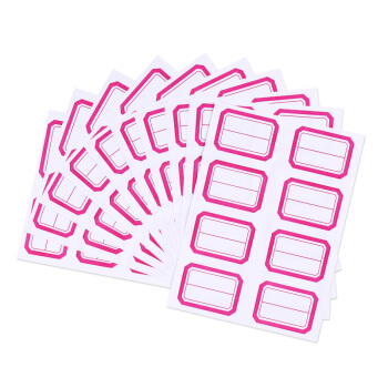 金蝶財(cái)務(wù)用品官方旗艦店 - 京東