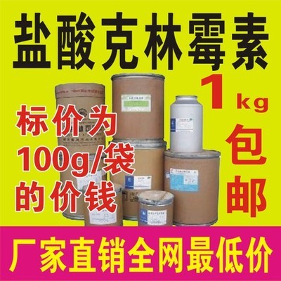 熱銷畜牧用品 呼吸道病與敗血癥防治全解析