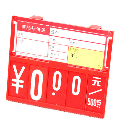 專業供應新款生產日期牌 廠家直銷絲印PVC材質，定制不干膠標簽一站式服務